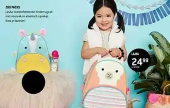 Freetime Zoo packs lama aanbieding