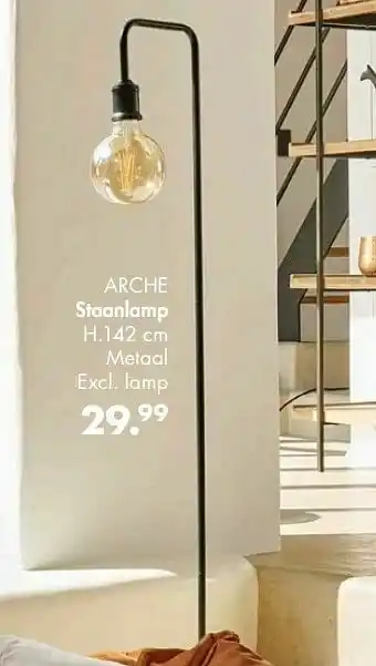 Arche staanlamp