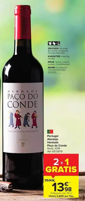 Portugal alentejo herdade paco do conde