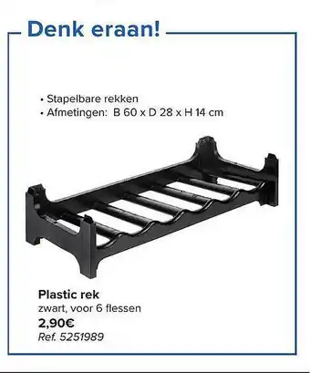 Plastic rek