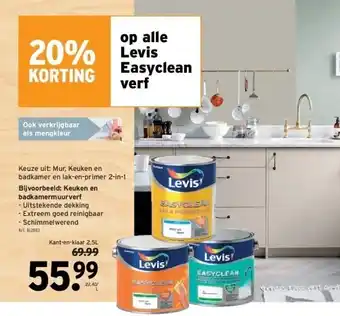 GAMMA Levis easyclean verf aanbieding