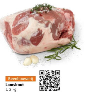 Lamsbout