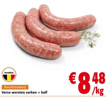 Colruyt Verse Worsten Varken + Kalf aanbieding