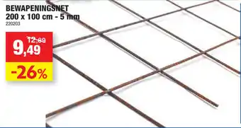 Bewapeningsnet 200x100 cm - 5 mm