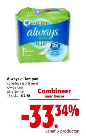 Colruyt Always pads ultra normal 16 stuks aanbieding