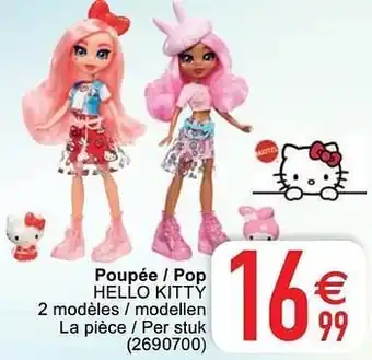 Cora Poupée - pop hello kitty aanbieding