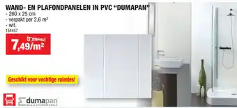 Hubo Wand-en plafondpanelen in pvc "dumapan" 260x25 cm aanbieding