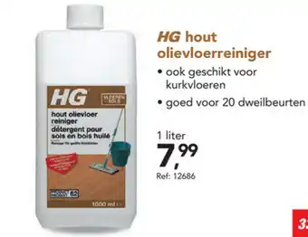 Hubo HG hout olievloerreiniger 1liter aanbieding