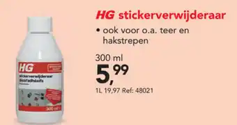 Hubo HG stickerverwijderaar 300ml aanbieding
