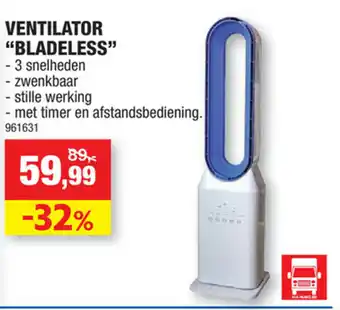 Hubo Ventilator "bladeless" aanbieding