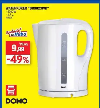 Hubo Domo Waterkoker aanbieding