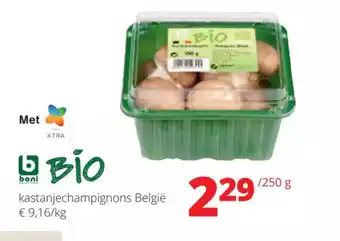 Spar Colruyt Kastanjechampignons belgie 250g aanbieding