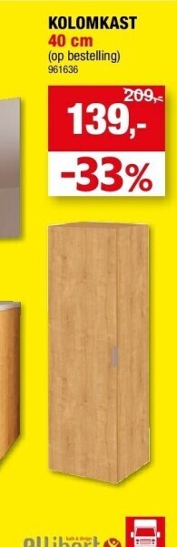 Hubo Kolomkast 40 cm aanbieding