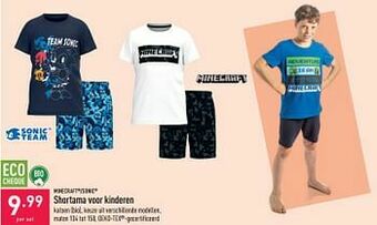 Shortama voor kinderen