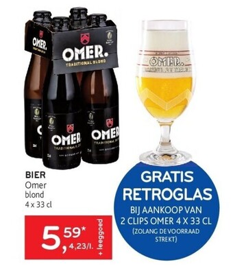Bier omer blond 4 x 33 cl