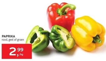 Paprika rood, geel of groen