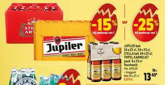 Louis Delhaize Jupiler Bak 24 x 25cl, 24x33cl , Stella Bak 24 x 25cl , Tripel Karmeliet Pack 6 x 33cl aanbieding