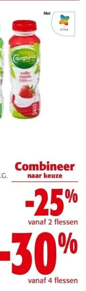 Campina volle room