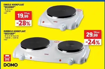 Domo enkele kookplaat
