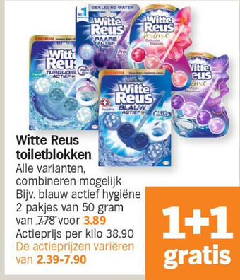 Albert Heijn Witte reus toiletblokken aanbieding