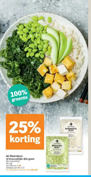 Albert Heijn Ah bloemkoolof broccolirijst 400 gram aanbieding