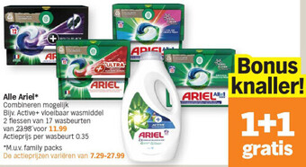 Albert Heijn Alle ariel aanbieding