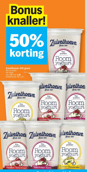 Albert Heijn Zuivelhoeve 450 gram aanbieding