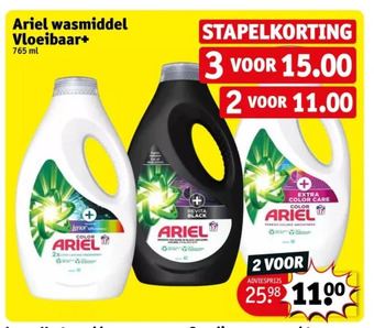 Kruidvat Ariel wasmiddel vloeibaar+ 765 ml aanbieding