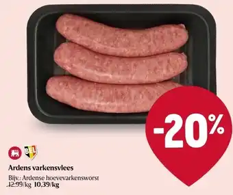 Ardens varkensvlees