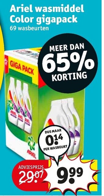 Kruidvat Ariel wasmiddel Color gigapack aanbieding