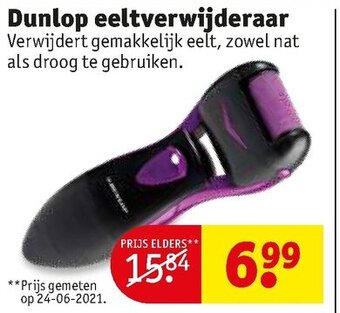 Dunlop eeltverwijderaar