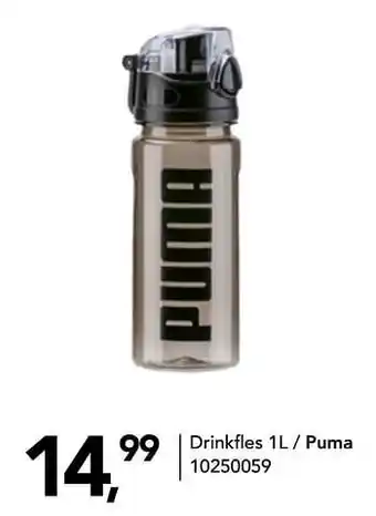 Bristol Drinkfles 1l - Puma aanbieding