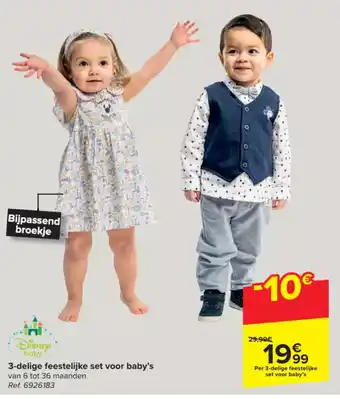Carrefour 3-delige feestelijke set voor baby's ref. 6926183 aanbieding
