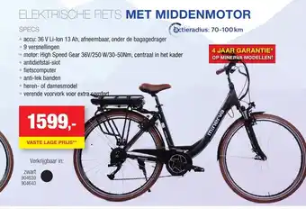 Hubo Minerva Elektrische Fiets Met Middenmotor aanbieding