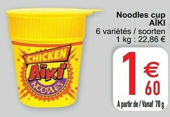 Cora Noodles cup aïki aanbieding