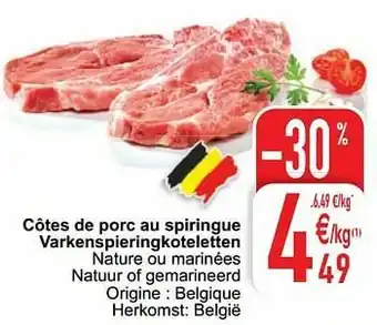 Cora Côtes de porc au spiringue varkenspieringkoteletten aanbieding