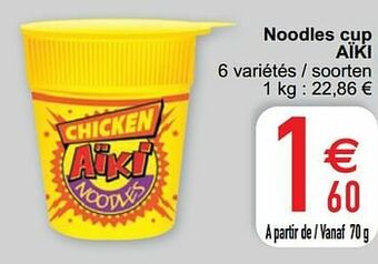 Noodles cup aïki