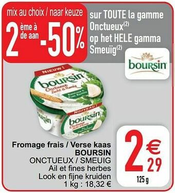 Cora Fromage frais - verse kaas boursin onctueux - smeuig aanbieding