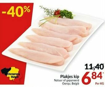 Intermarché Plakjes kip aanbieding
