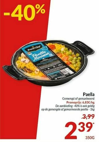 Paella gemengd of gemarineerd