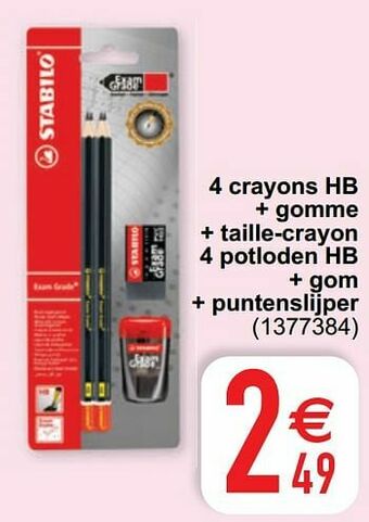 Cora 4 crayons hb + gomme + taille-crayon 4 potloden hb + gom + puntenslijper aanbieding