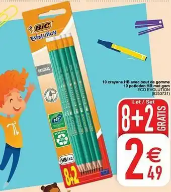 Cora 10 crayons hb avec bout de gomme 10 potloden hb met gom eco evolution aanbieding