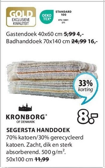 Jysk Segersta handdoek aanbieding