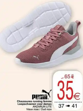 Cora Chaussures running femme loopschoenen voor dames anzarun lite aanbieding
