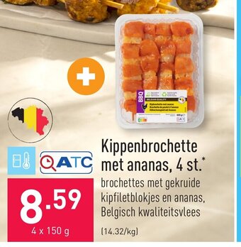 ALDI Kippenbrochette met ananas 4 x 150g aanbieding