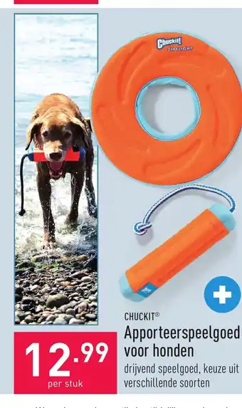 ALDI Cuckit apporteerspeelgoed voor honden per stuk aanbieding