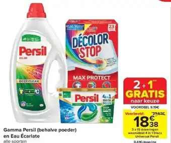 Carrefour Gamma persil (behalve poeder) en eau écarlate aanbieding