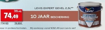 Hubo Levis expert gevel 2,5l aanbieding