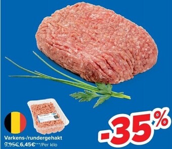 Carrefour Varkens-/rundergehakt aanbieding