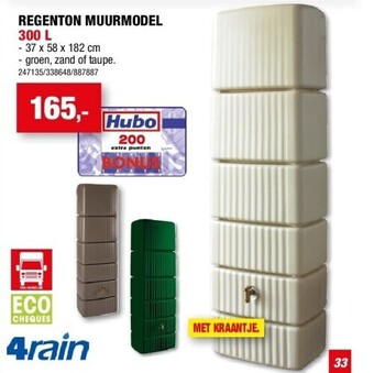 Hubo Regenton muurmodel 300 l aanbieding